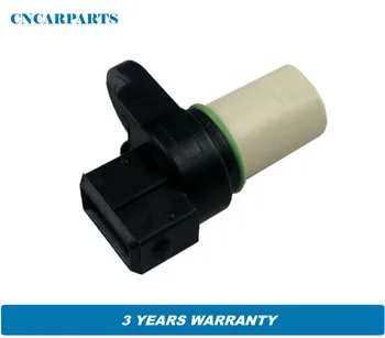 10456034ã¯ã©ã³ã¯ã·ã£ããäœçœ®ã»ã³ãµ